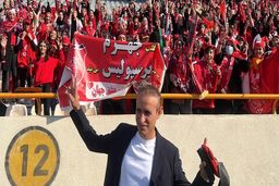 گزارش تصویری دختران پرسپولیسی در ورزشگاه آزادی