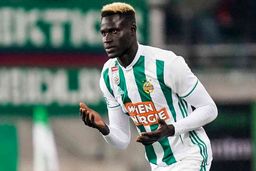 آشنایی با مهاجم جذابی که یحیی برای پرسپولیس خواسته|عکس