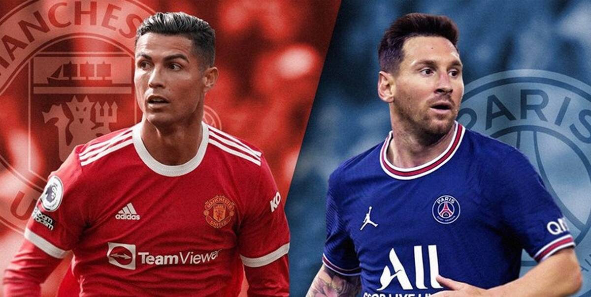 تیم فوتبال منتخب جهان در سال 2021