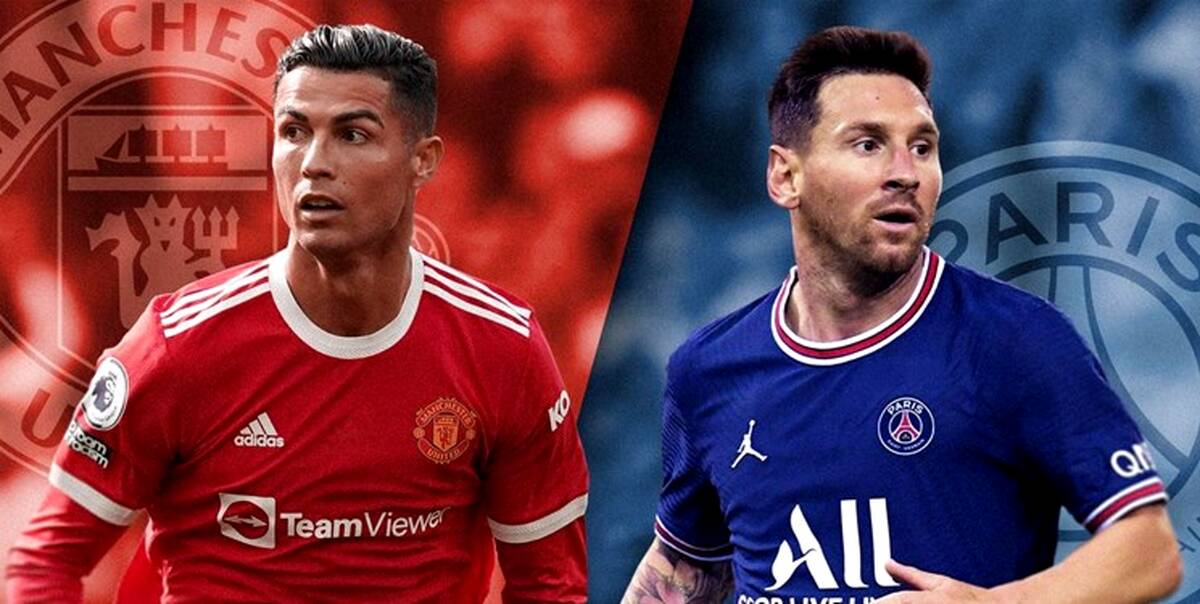 تیم فوتبال منتخب جهان در سال 2021