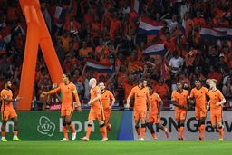 صعود لاله‌های نارنجی به قطر