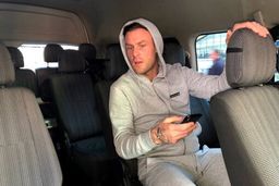 در جلسه دادگاه استوکس چه گذشت؟
