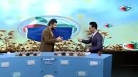 سیلی جنجالی مجری به صورت مهمان برنامه زنده+فیلم دیدنی 