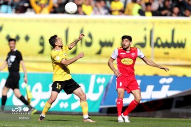 پرسپولیس سپاهان