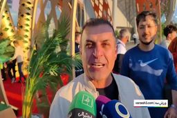 ویسی: همه بچه ها فوق العاده بودند
