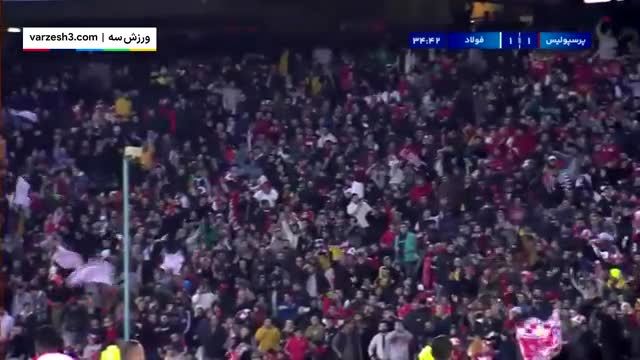(ویدئو) گل برزیلی اورونوف؛ گل اول پرسپولیس به فولاد