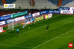 فیلم|ضربات پنالتی بازی پرسپولیس و ون‌پارس