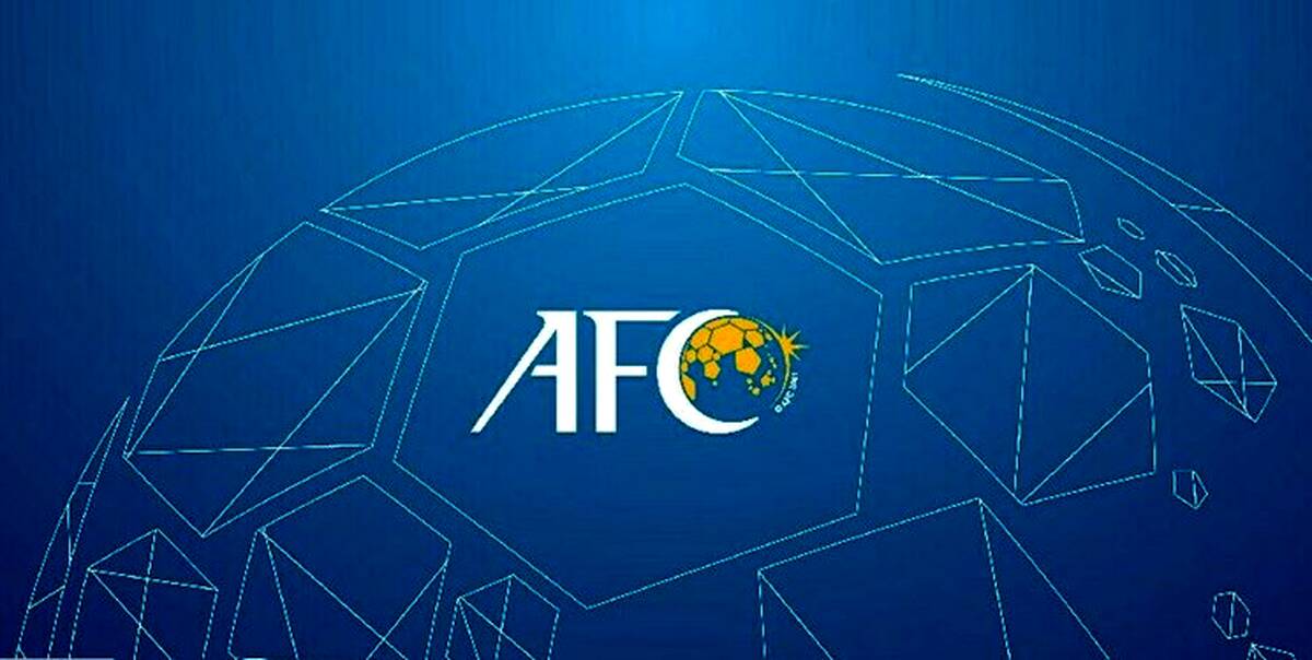 اعتراض فدراسیون ایران و سپاهان در AFC رد شد