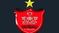 چرا بازیکنان پرسپولیس بیشنهاد تمدید قرارداد را رد کردند؟+جزئیات بیشتر 