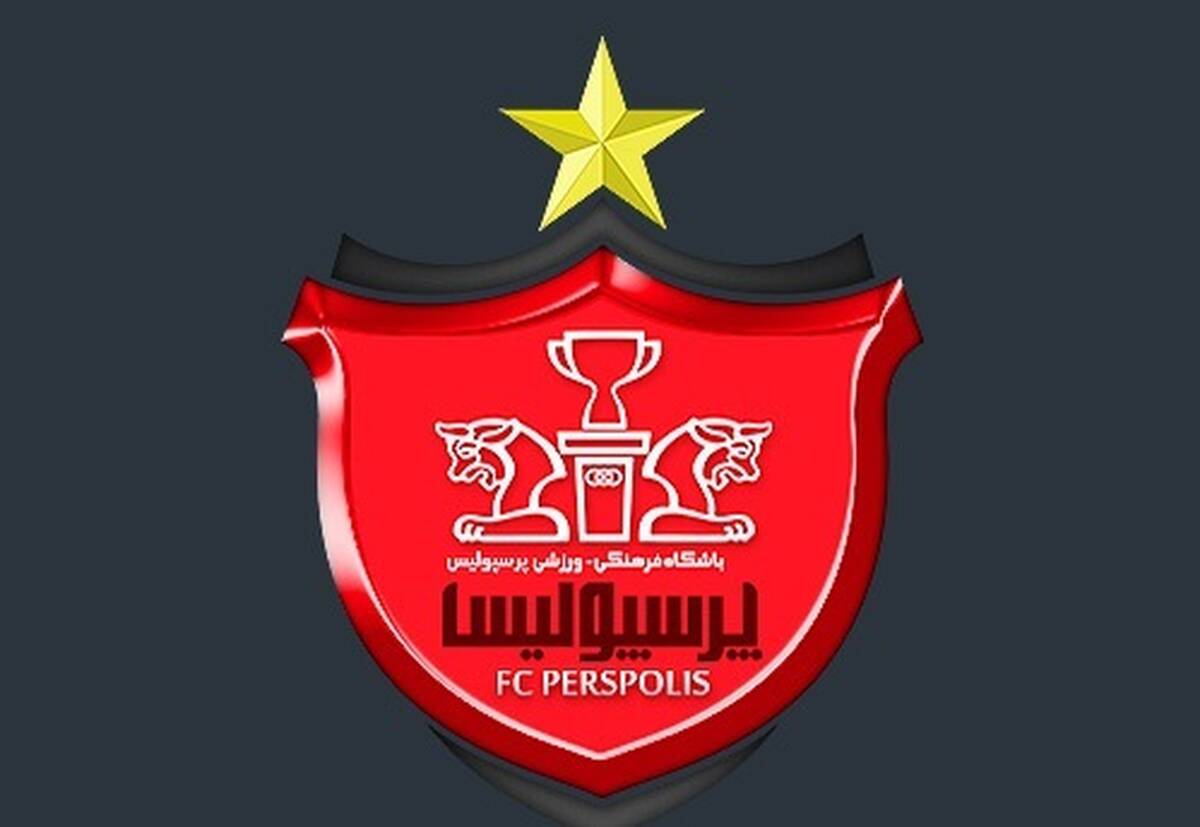 سه یار جدا نشدنی پرسپولیس!+عکس دیده نشده 