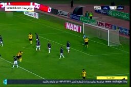 گل سوم سپاهان به پیکان توسط امید نورافکن