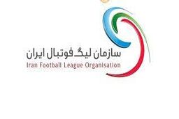 یک دیدار لیگ برتر لغو شد