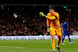 فنجان دردسرساز برای یک هوادار: باشگاه تاتنهام هوادارش را محروم کرد!

