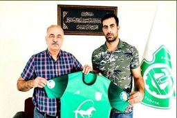 دروازه‌بان ذوب‌آهن، ماشین‌سازی شد

