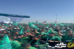 لشکر کشی عربستانی ها برای دیدار با آرژانتین با اسب غول پیکر