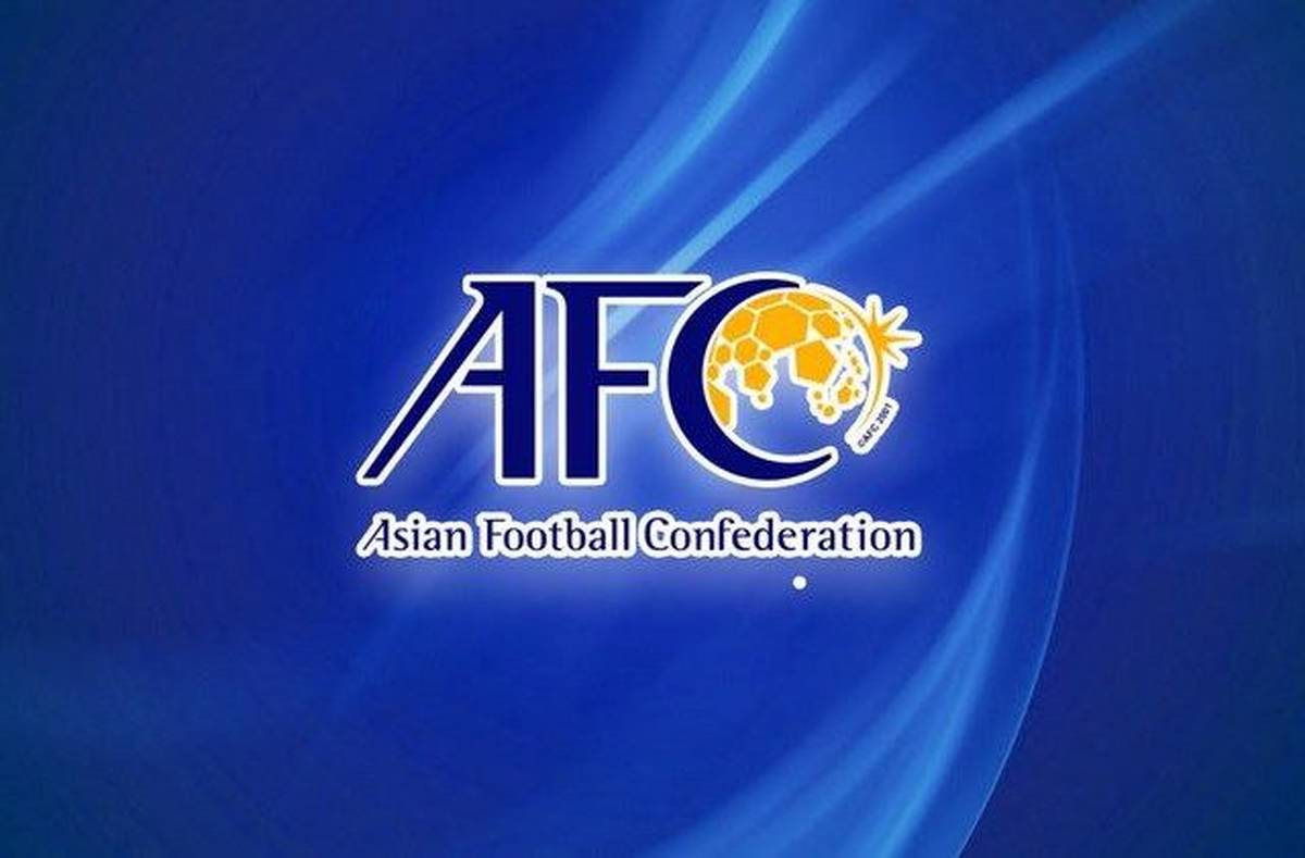 بیانیه رسمی AFC/ امارات میزبان دیدار استقلال و شهر خودرو در آسیا

