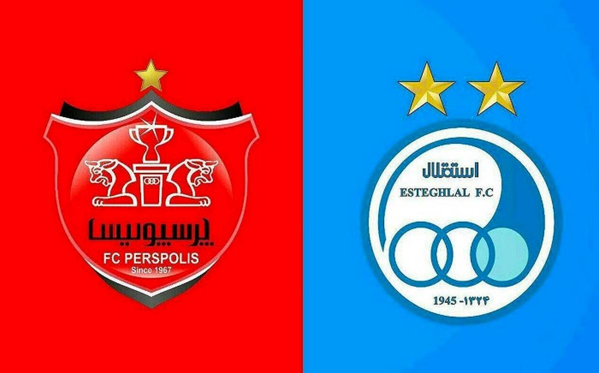 استقلال و پرسپولیس در آستانه بخشش بزرگ مالیاتی