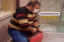 برای شکایت از لوله بازکنی تهران به کجا مراجعه کنیم؟