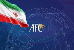 پاداش شگفت انگیز قهرمانی آسیا در حد جام جهانی