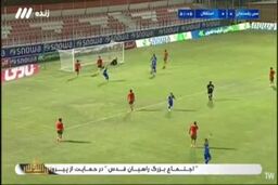 فیلم گل استقلال به مس با گل به خودی