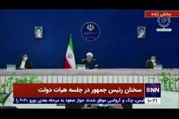  روحانی: کنار زدن مردم در انتخابات هنر نیست