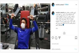 اعلام زمان بازگشت دیاباته به استقلال توسط مرفاوی