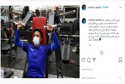 اعلام زمان بازگشت دیاباته به استقلال توسط مرفاوی