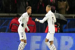 پاری‌سن‌ژرمن در فکر هایجک گزینه اصلی رئال