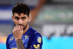 دانشگر عصای دست مجیدی می شود؟