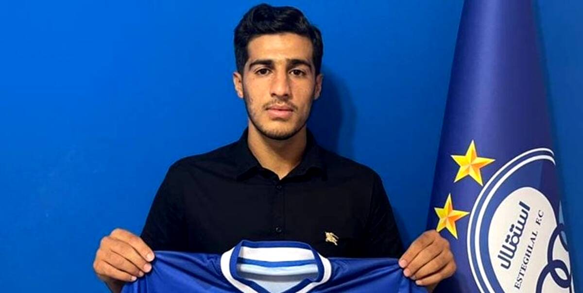 اولین خرید آجورلو برای استقلال 