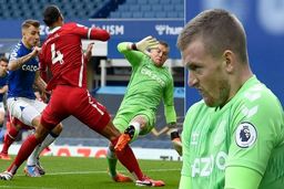 حکم دروازه بان خشن آمد: بخشش!
