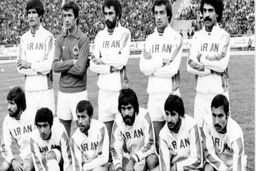 تیم ملی ایران سوژه فیفا|تاریخ فوتبالی 