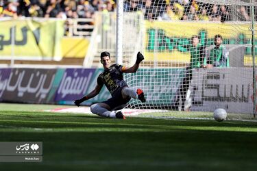 پرسپولیس سپاهان