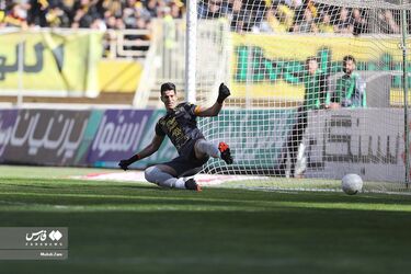 پرسپولیس سپاهان