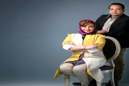 حاشیه سازی های یک معترف +جزئیات 