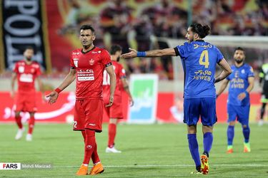 دربی 95،شکست استقلال مقابل پرسپولیس