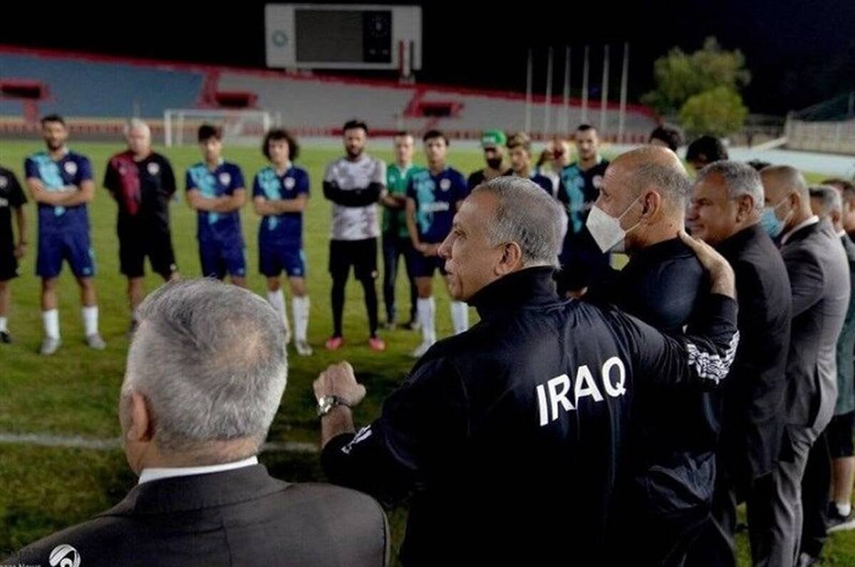 حضور نخست وزیر عراق در تمرین تیم ملی حریف ایران

