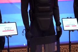 ببینید رونمایی از پلیس مخصوص جام جهانی