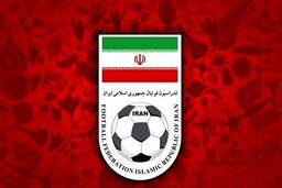 زمان برگزاری مجمع عمومی فدراسیون فوتبال مشخص شد
