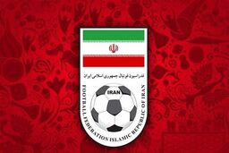 زمان برگزاری مجمع عمومی فدراسیون فوتبال مشخص شد