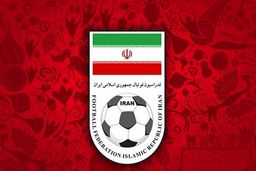 زمان برگزاری مجمع عمومی فدراسیون فوتبال مشخص شد