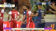 فیلم گل گل‌گهر به پرسپولیس توسط شکاری