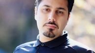 تصاویر احسان خواجه امیری و همسرش