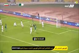 ویدئو| گل دوم الجزایر به ایران  با اشتباه نورافکن