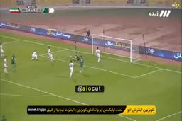ویدئو| گل دوم الجزایر به ایران  با اشتباه نورافکن