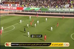 ویدئو:فرار دیدنی آزمون و گل اول ایران به لبنان