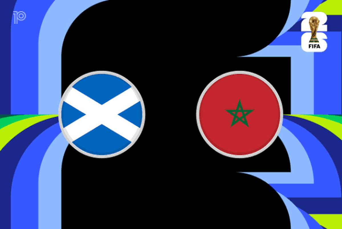 خلاصه بازی مراکش 1 - 0 اسکاتلند
