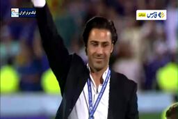 ببینید اشک‌های مجیدی در شب قهرمانی استقلال