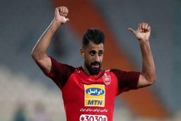 گاف جنجالی AFC درباره ستاره پرسپولیس + سند