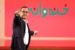 آبروریزی بزرگ برای رامبد جوان!